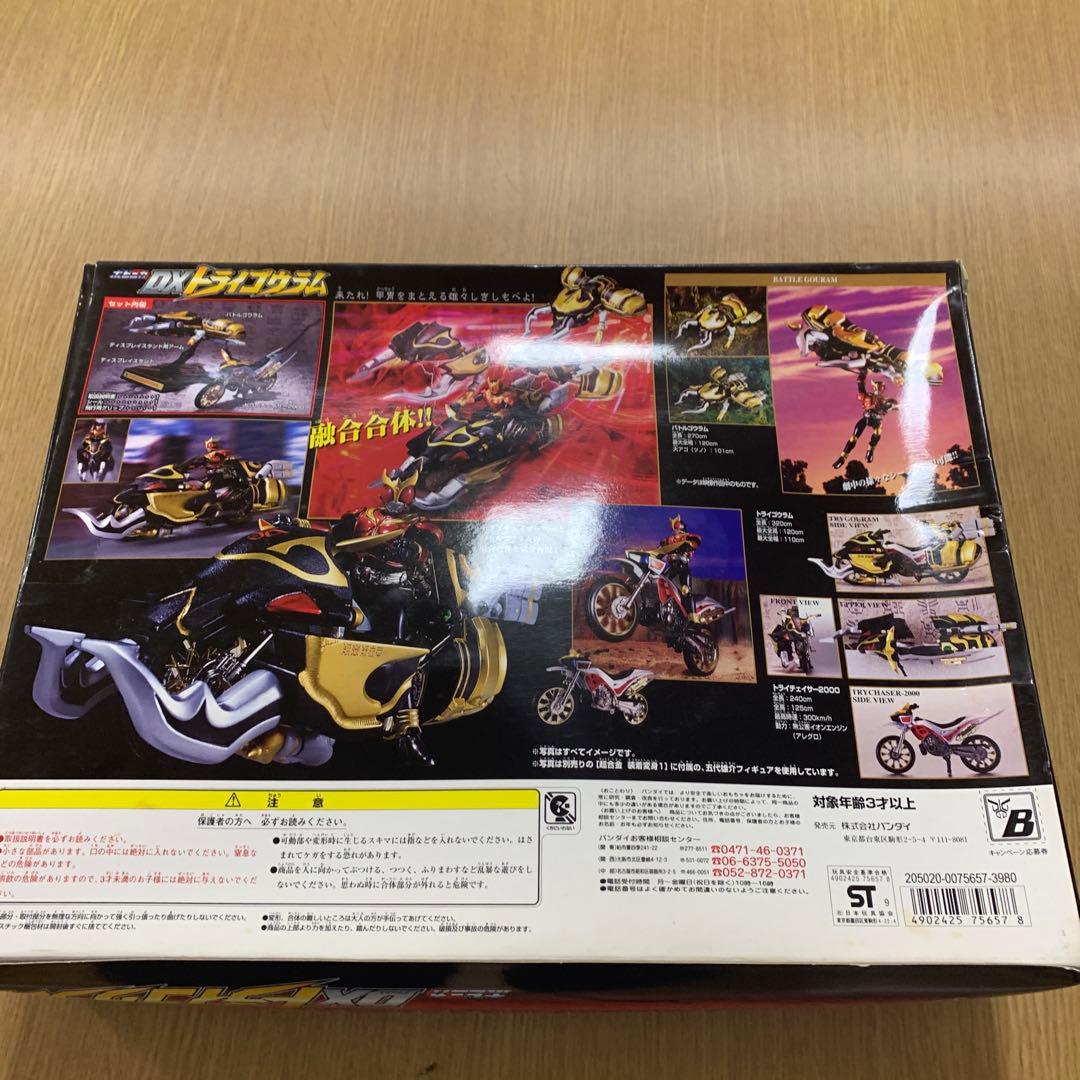 仮面ライダークウガ　ＤＸトライゴウラム、新品
