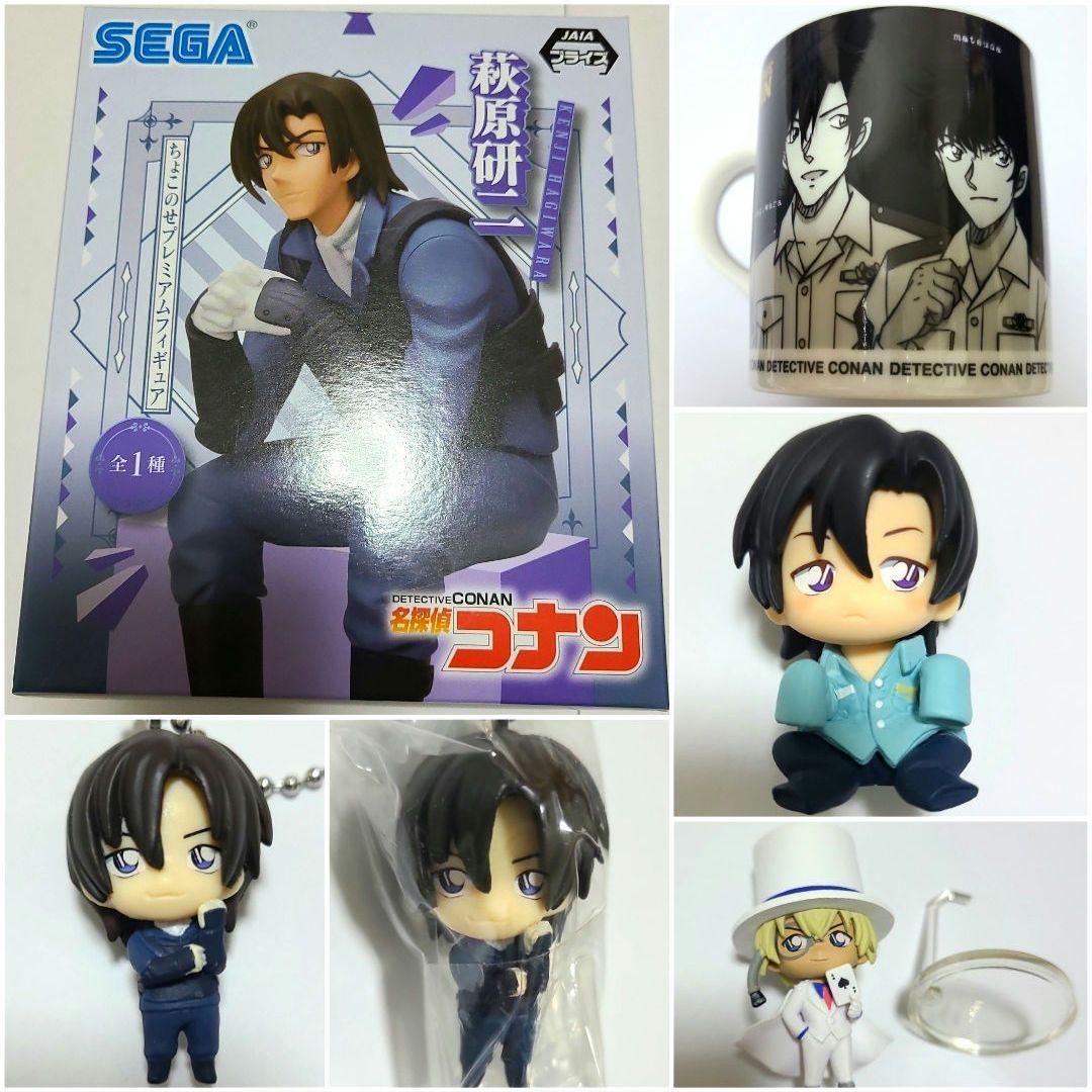 ❗短期間出品　萩原&安室　セット