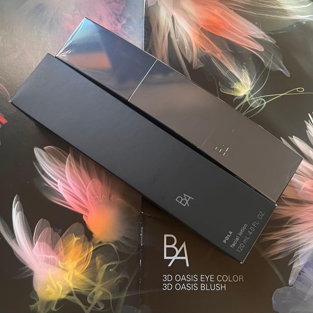 新商品ポーラ BA 7