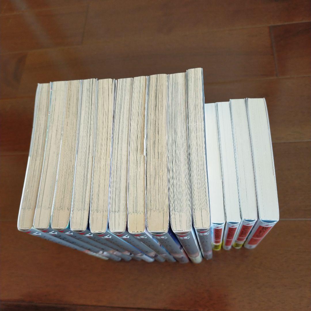 やがて君になる(漫画・DVD・小説)他