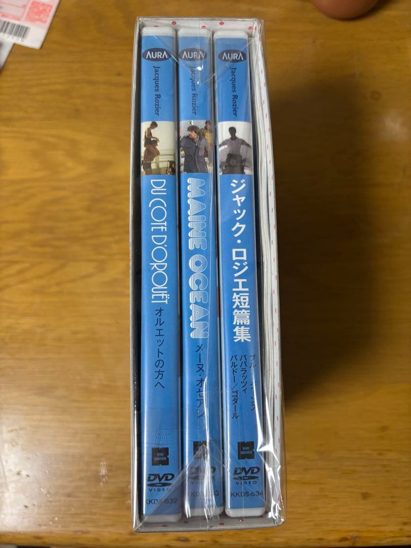 ジャック・ロジエ DVD-BOX 3枚組