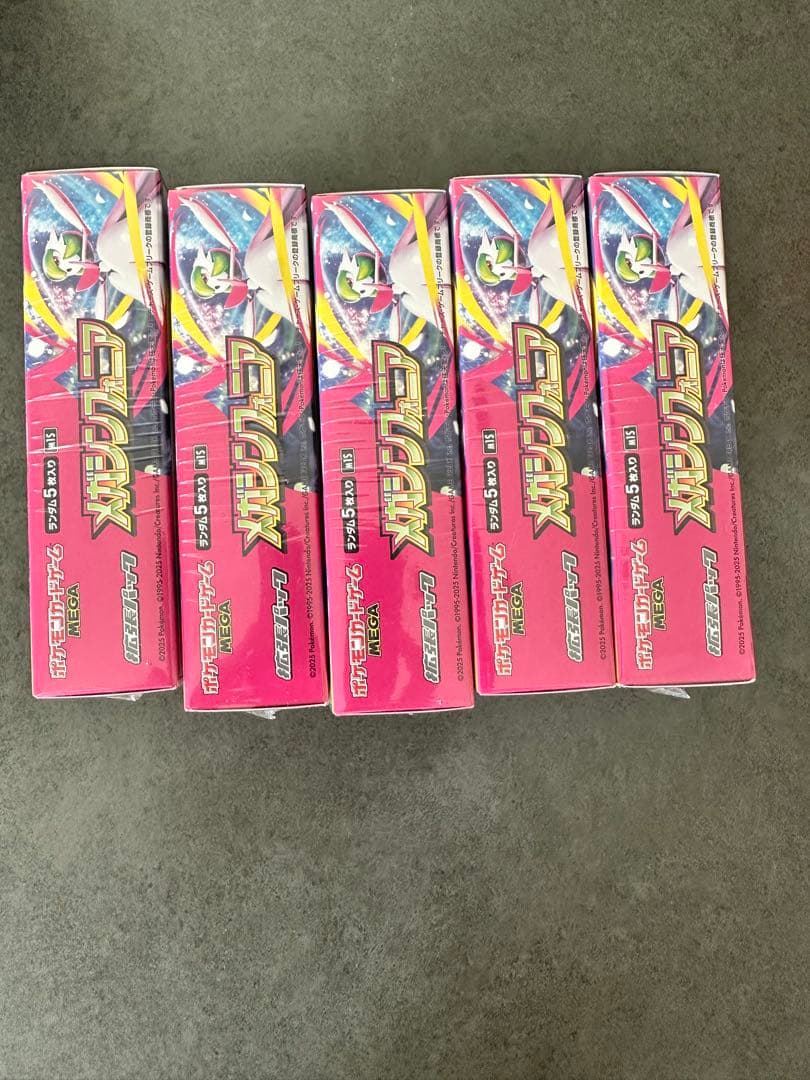 新品未使用　ポケモンカードメガブレイブ　メガシンフォニア各5箱　シュリンク付