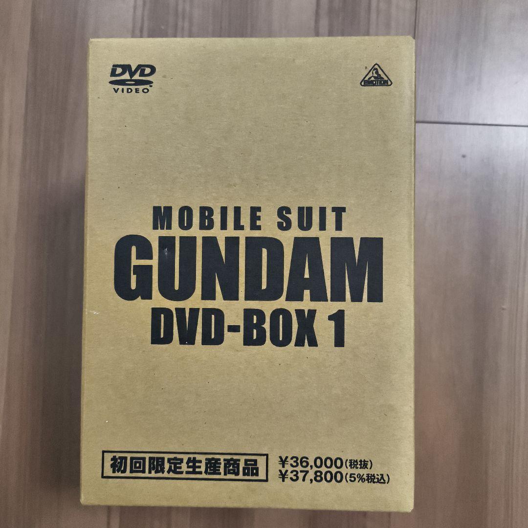 機動戦士ガンダム DVD-BOX1 〈完全初回限定生産・6枚組〉