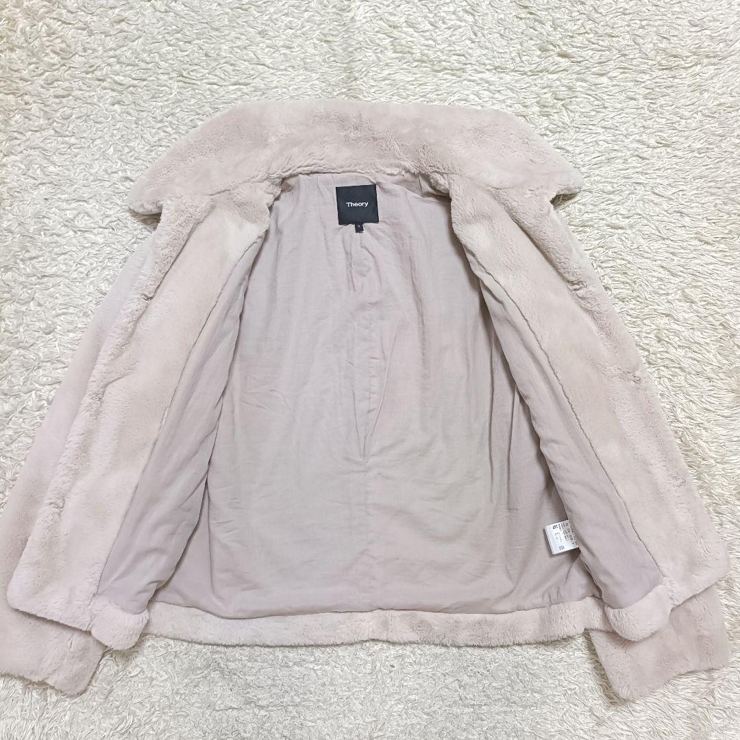 【近年モデル】美品✨️Theory セオリー ファー ショートジャケット