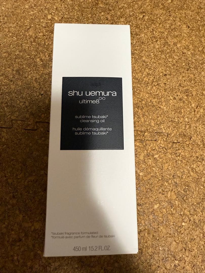 ゆりかshu uemura ultime8 クレンジングオイル 450ml