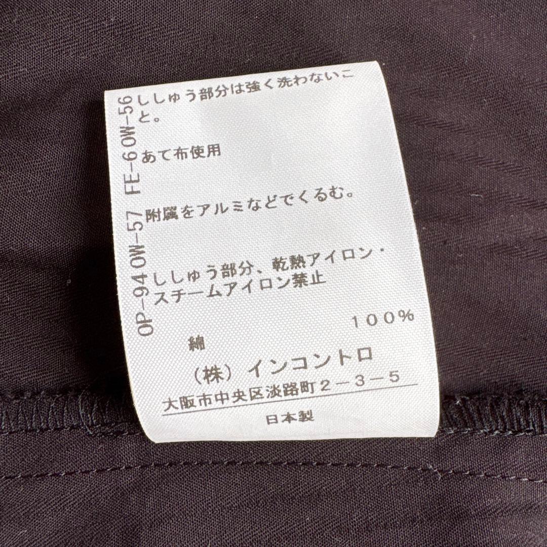 【ヴィヴィアンウエストウッド】長袖シャツ 黒　ブラウス　予備ボタン付き