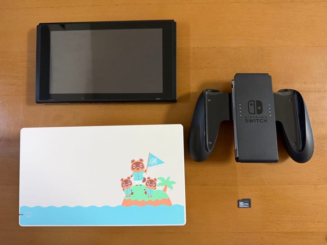 【美品】Switch あつまれ どうぶつの森セット 本体 　専用ケース付き