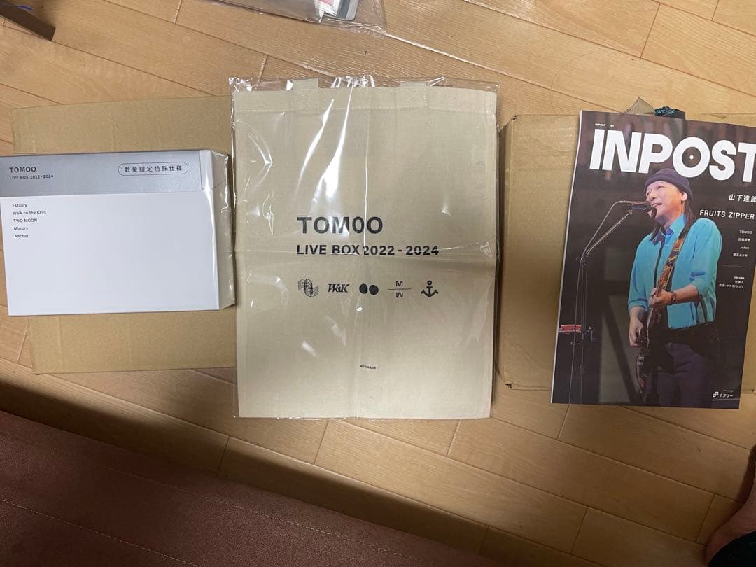 ミュージシャン TOMOO LIVE BOX 2022-2024 [Blu-ray]