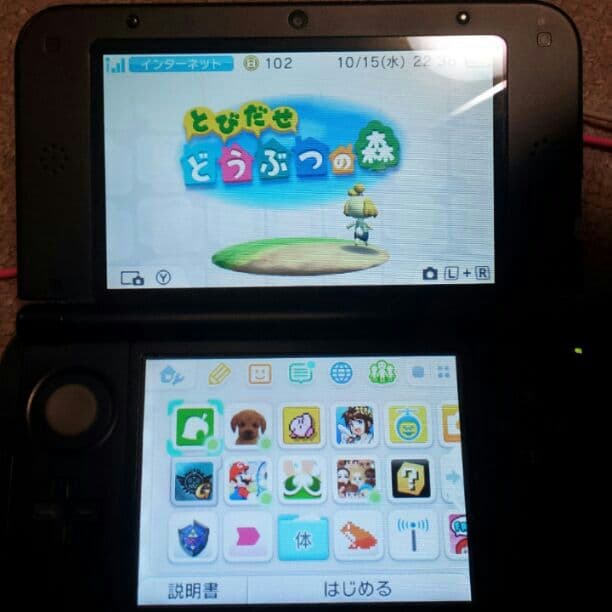 希望額どうぞ！3DSLL レッド×ブラック 美品！