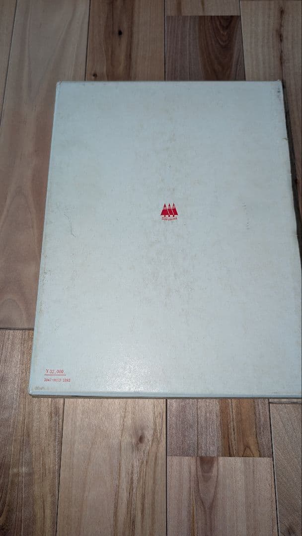 ENCYCLOPAEDIA of OCCLUSION【裁断済】