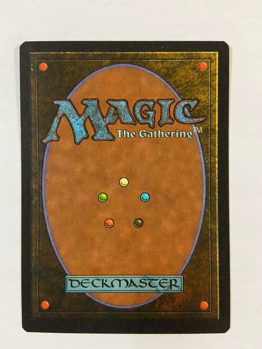 Reparations 補償金【MI】1枚 英語版