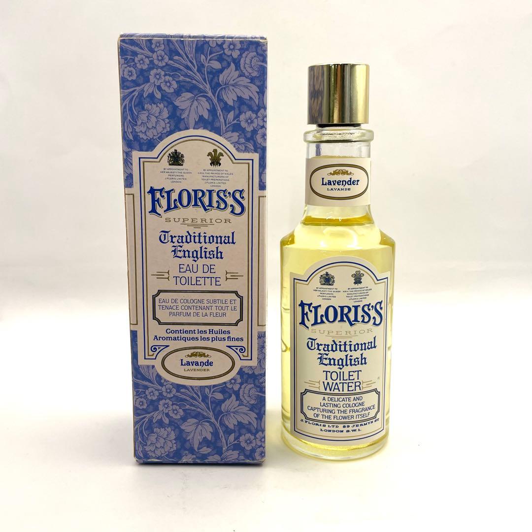 TH-M0675　フローリス　オードトワレ　2本セット　香水　100ml　希少