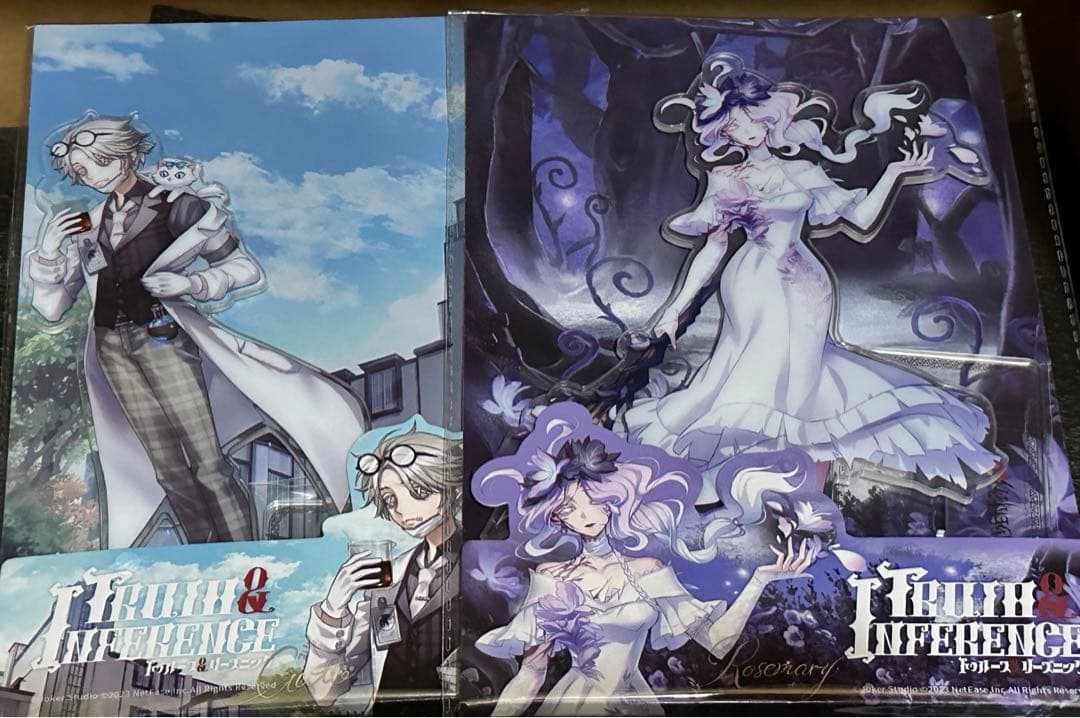 第五人格 オフラインパック 未使用 五周年 identityV納棺師 ガット