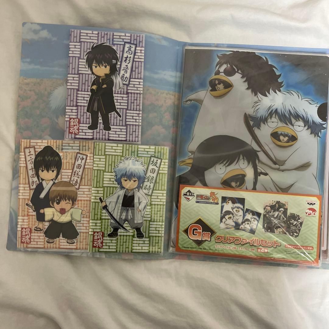 銀魂　クリアファイル　セット【バラ売り可】