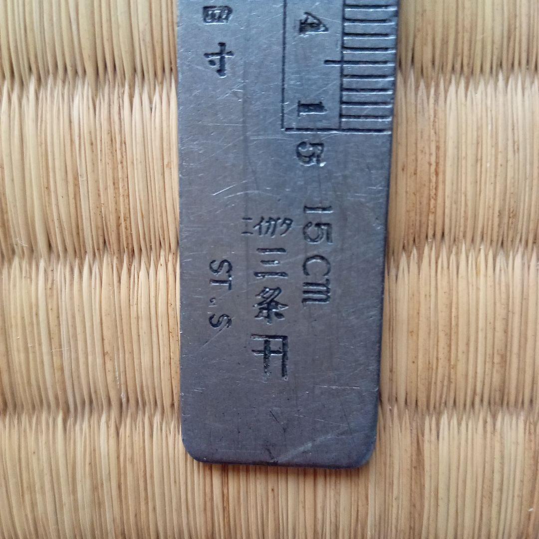 大工道具　スコヤ　古道具