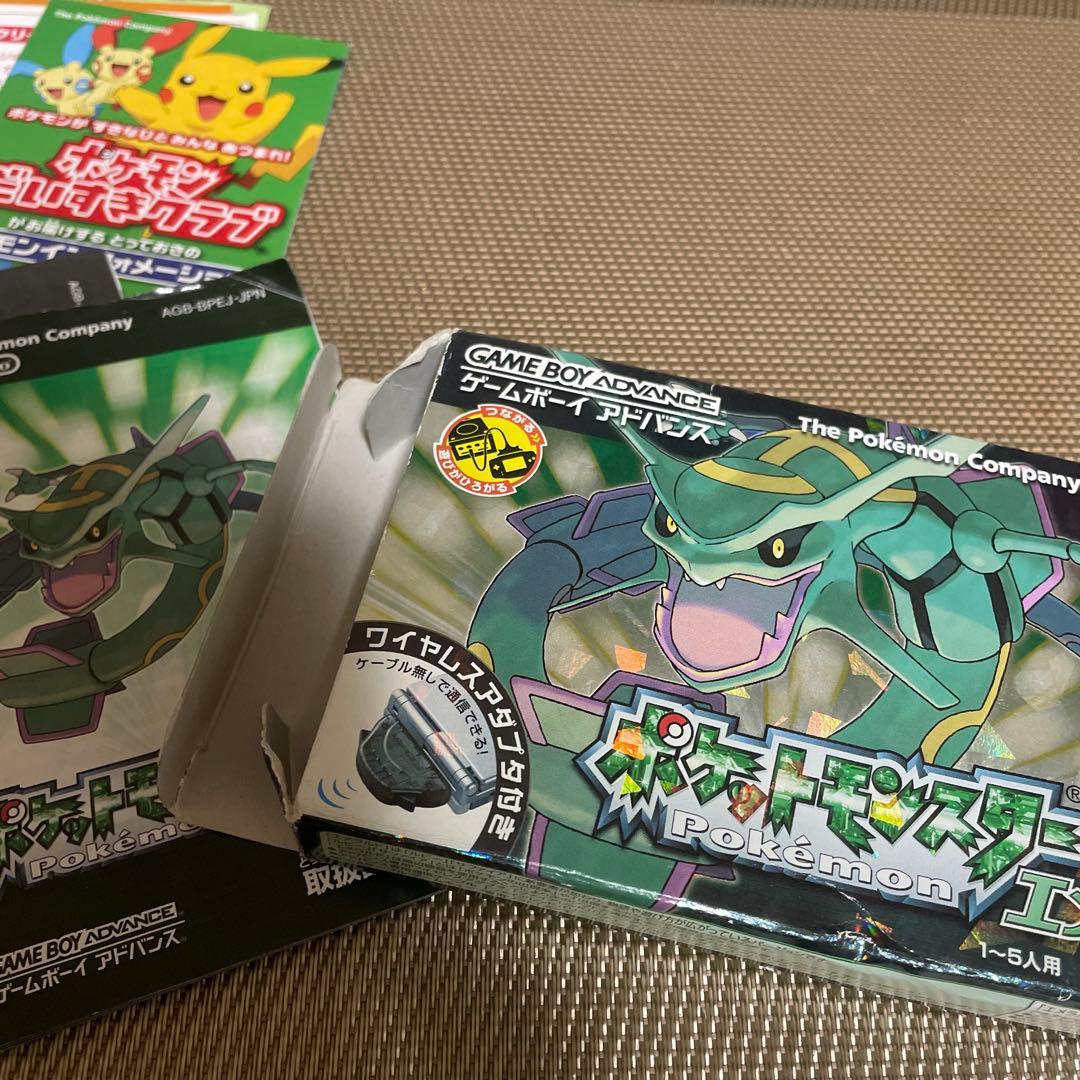 ポケットモンスター　エメラルド　箱、アダプタのみ　※ソフトなし