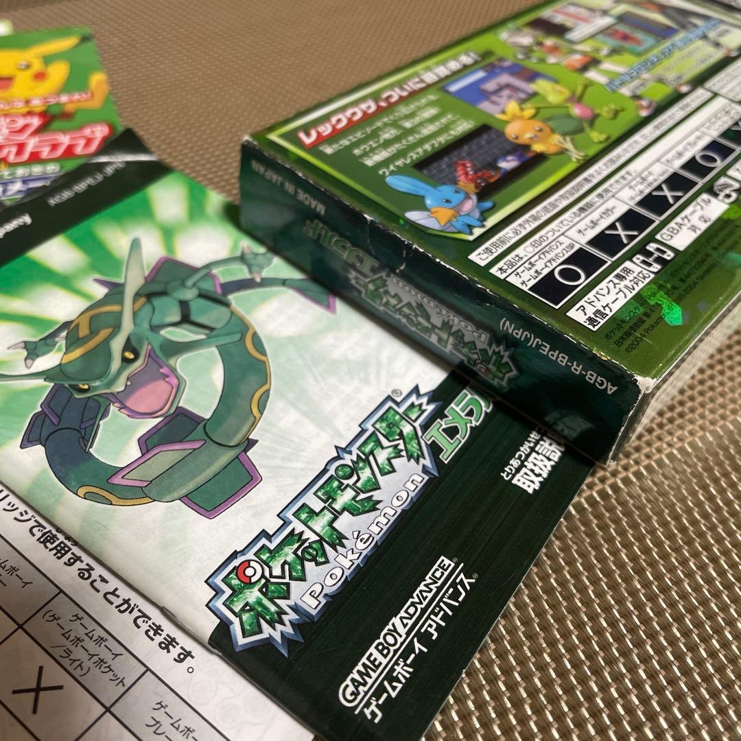 ポケットモンスター　エメラルド　箱、アダプタのみ　※ソフトなし