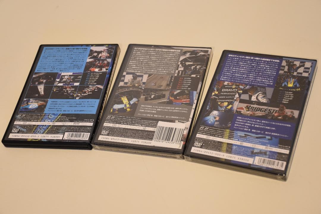 F1 GRAND PRIX 2005 vol.1〜vol.3 セット