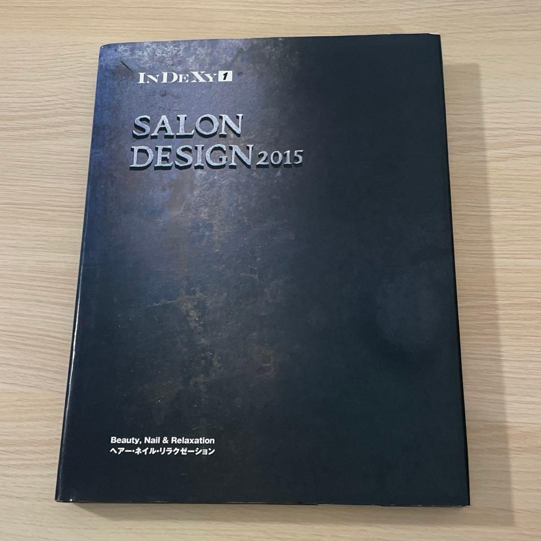アート・デザイン・音楽 SALON DESIGN 2015