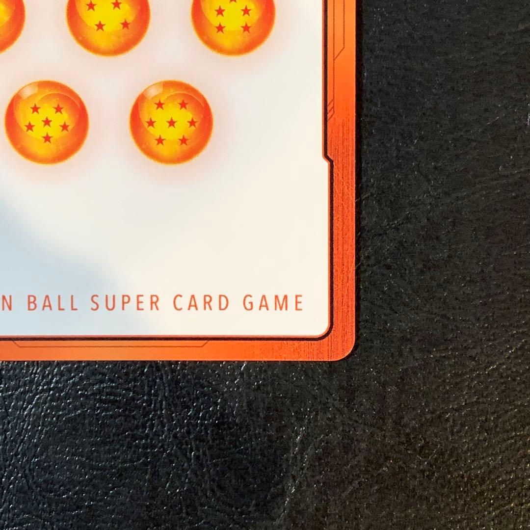 エナジーマーカー 1巻　銀　孫悟空　神龍　E-42 マンガブースター