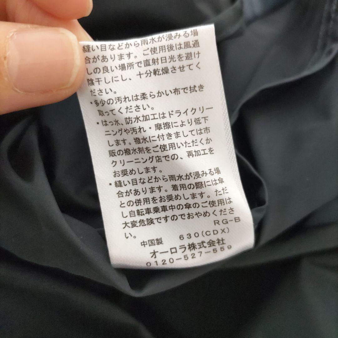 【新品】アクアスキュータム レインコート チェック　Aquascutum　LL