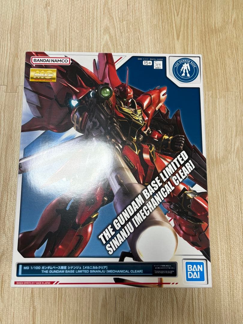 ガンダムベース限定　MG 1/100 シナンジュ　メカニカルクリア