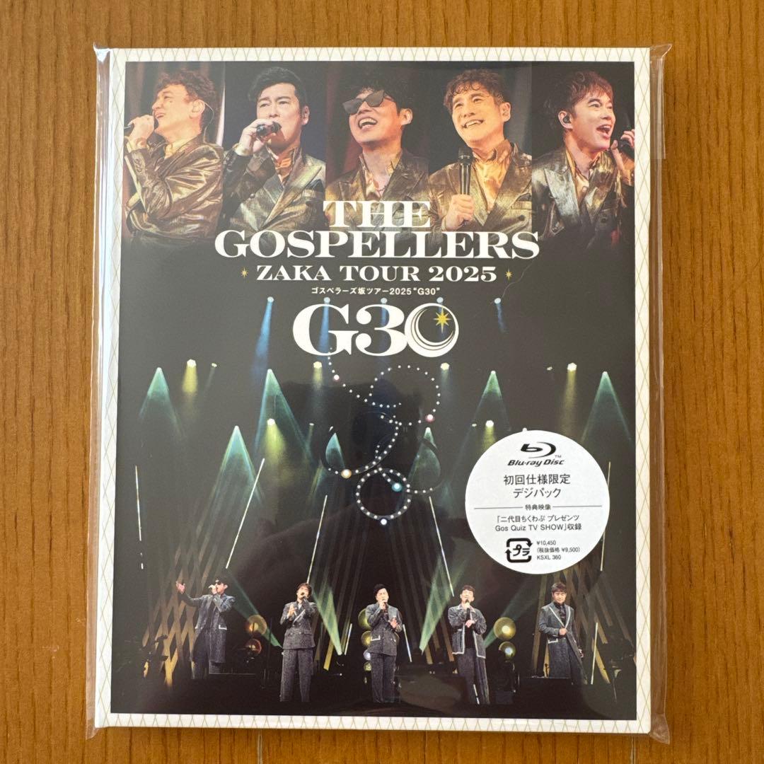 ゴスペラーズ坂ツアー2025 G30 BluRay 初回仕様限定デジパック