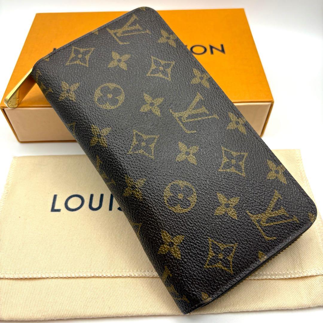 【美品・新型】ルイヴィトン モノグラム ジッピーウォレット フューシャ 長財布