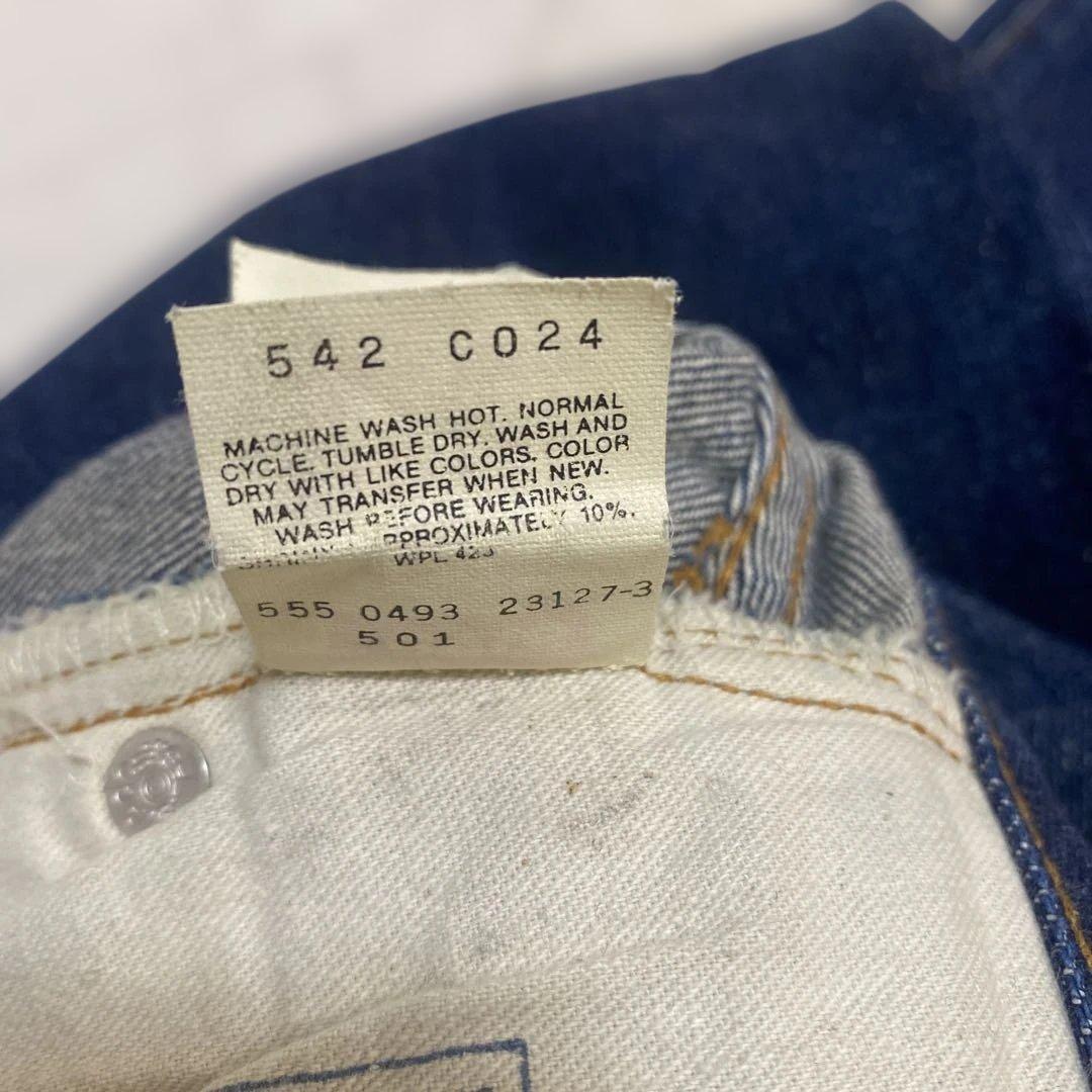 米国製　バレンシア工場　リーバイス501 赤耳　セルビッチ　W31 インディゴ