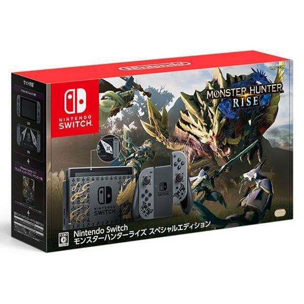 Switch モンスターハンターライズ