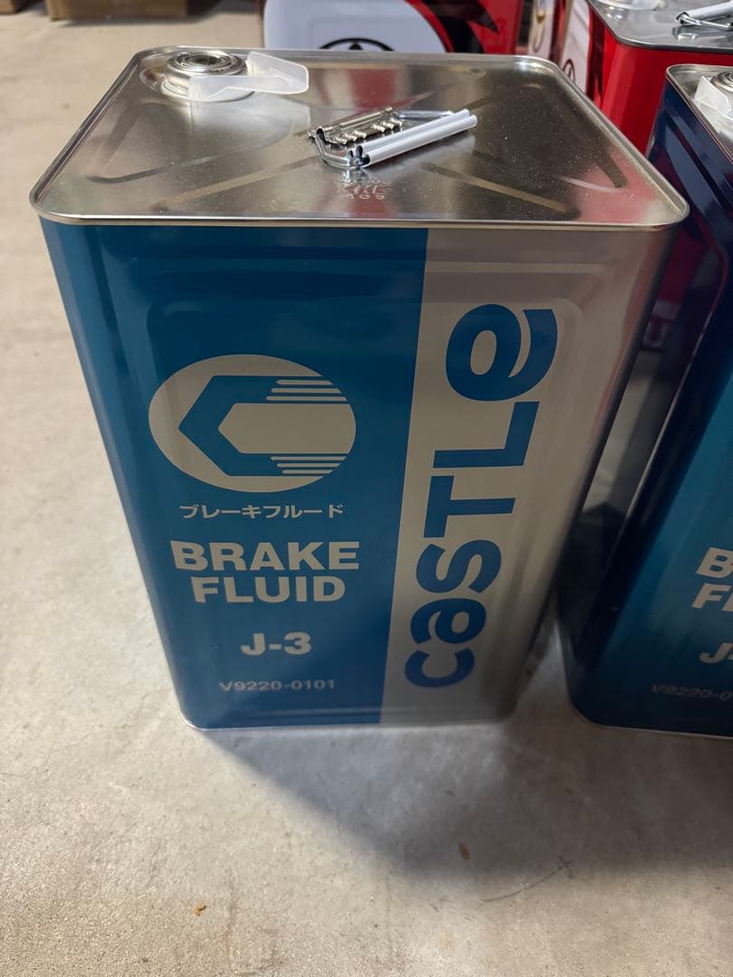 キャッスルブレーキフルードJ-3 18L