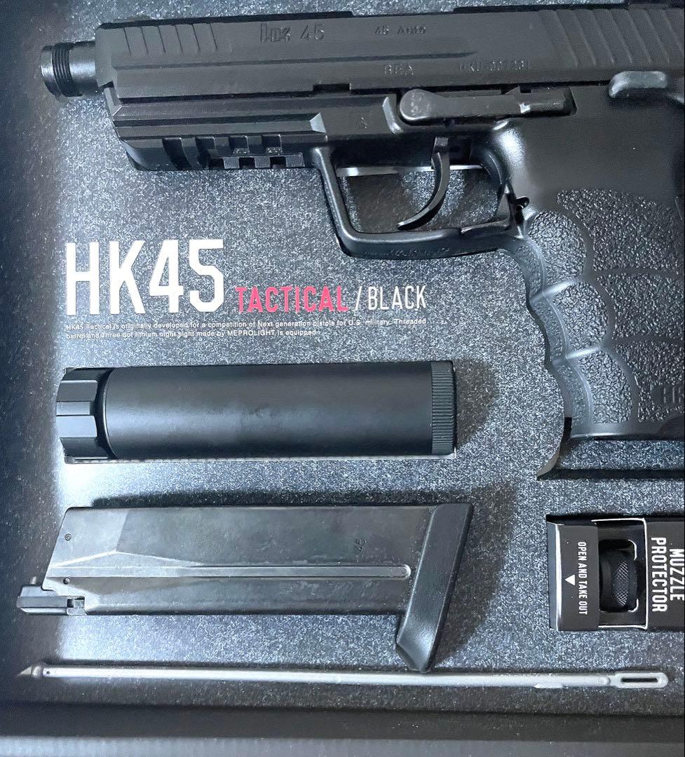 東京マルイ HK45 タクティカル ガスブローバック