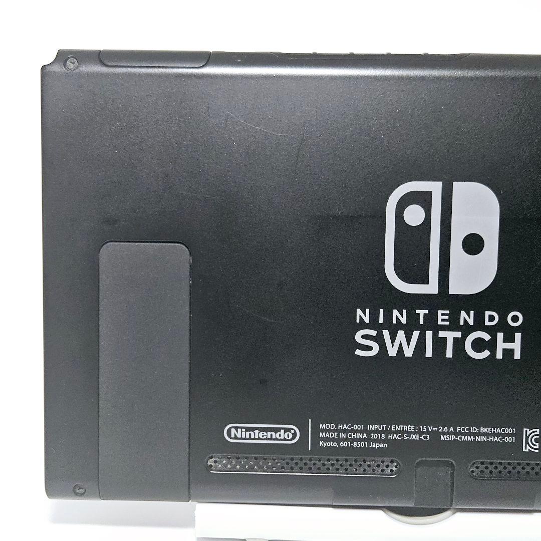 美品 液晶黄ばみ無しスイッチ HAC-001 2018年製 Switch 本体