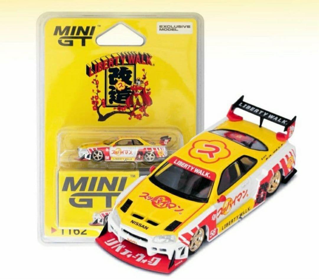 SPECIAL BOX スッパイマンLBWK大阪オートメッセ 限定300台