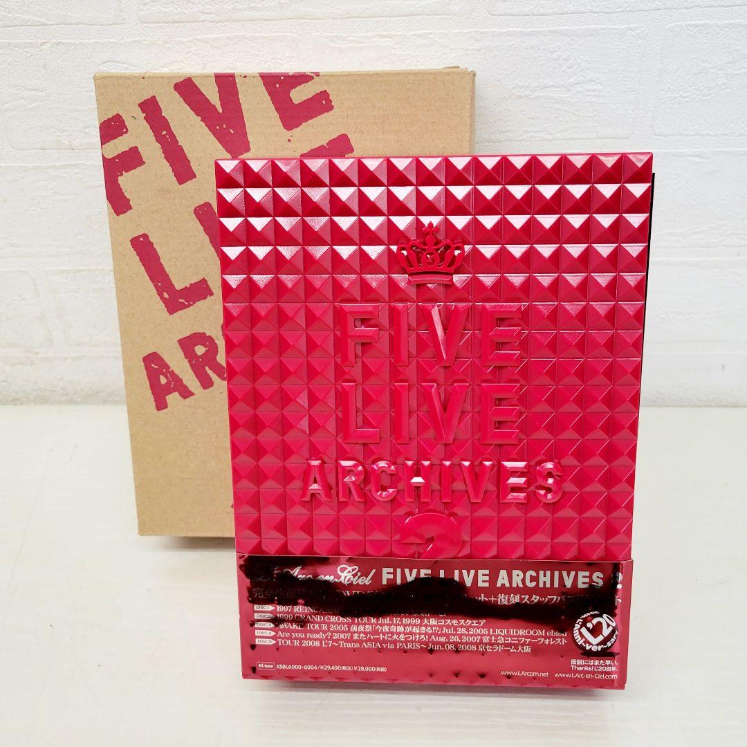 L'Arc～en～Ciel ラルク FIVE LIVE ARCHIVES 2