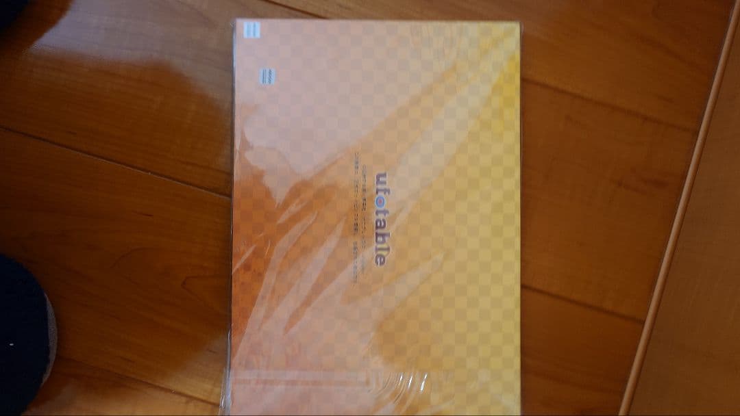 アニメ鬼滅の刃 遊郭編 キャラクター・小物設定集 美術資料集　希少2冊セット