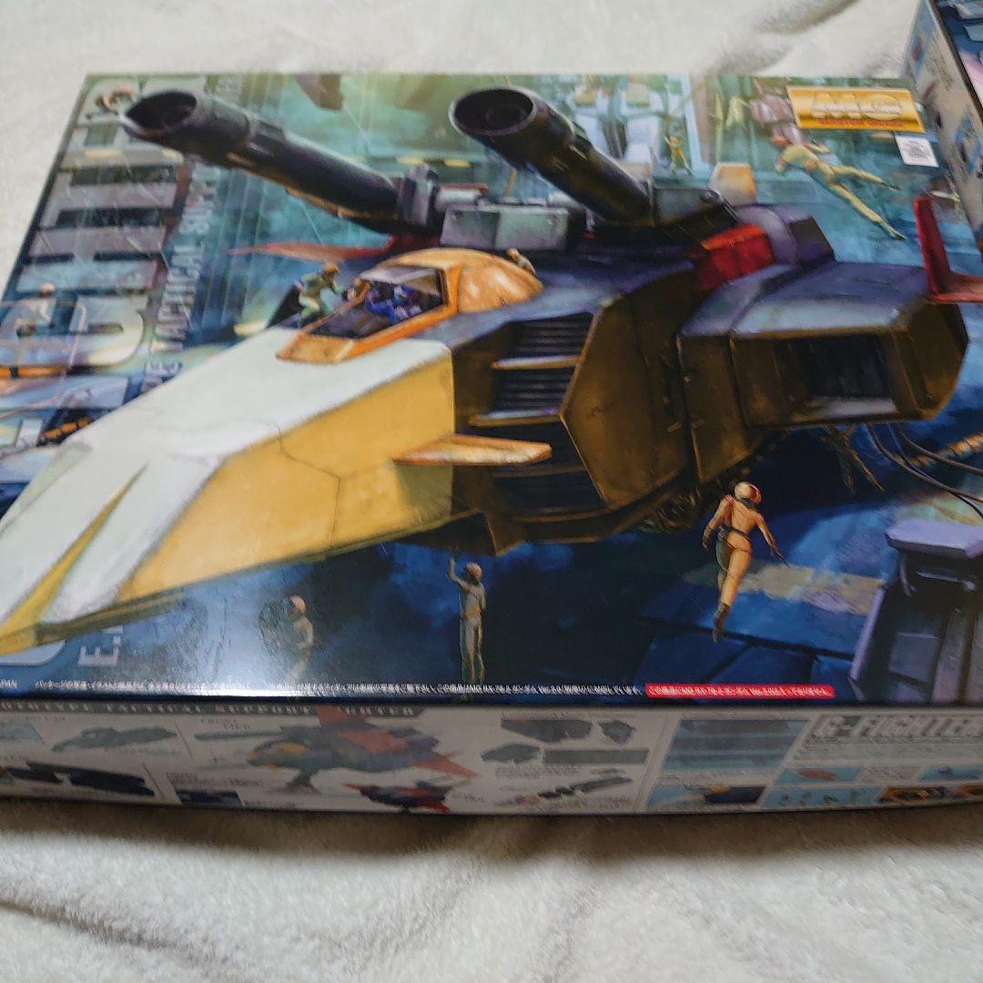 MG Gファイター　ガンダムver.2.0