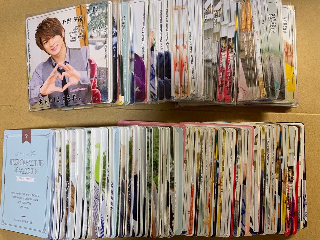 ジャニーズJr Man SixTONES なにわ男子　デタカ　カレカ