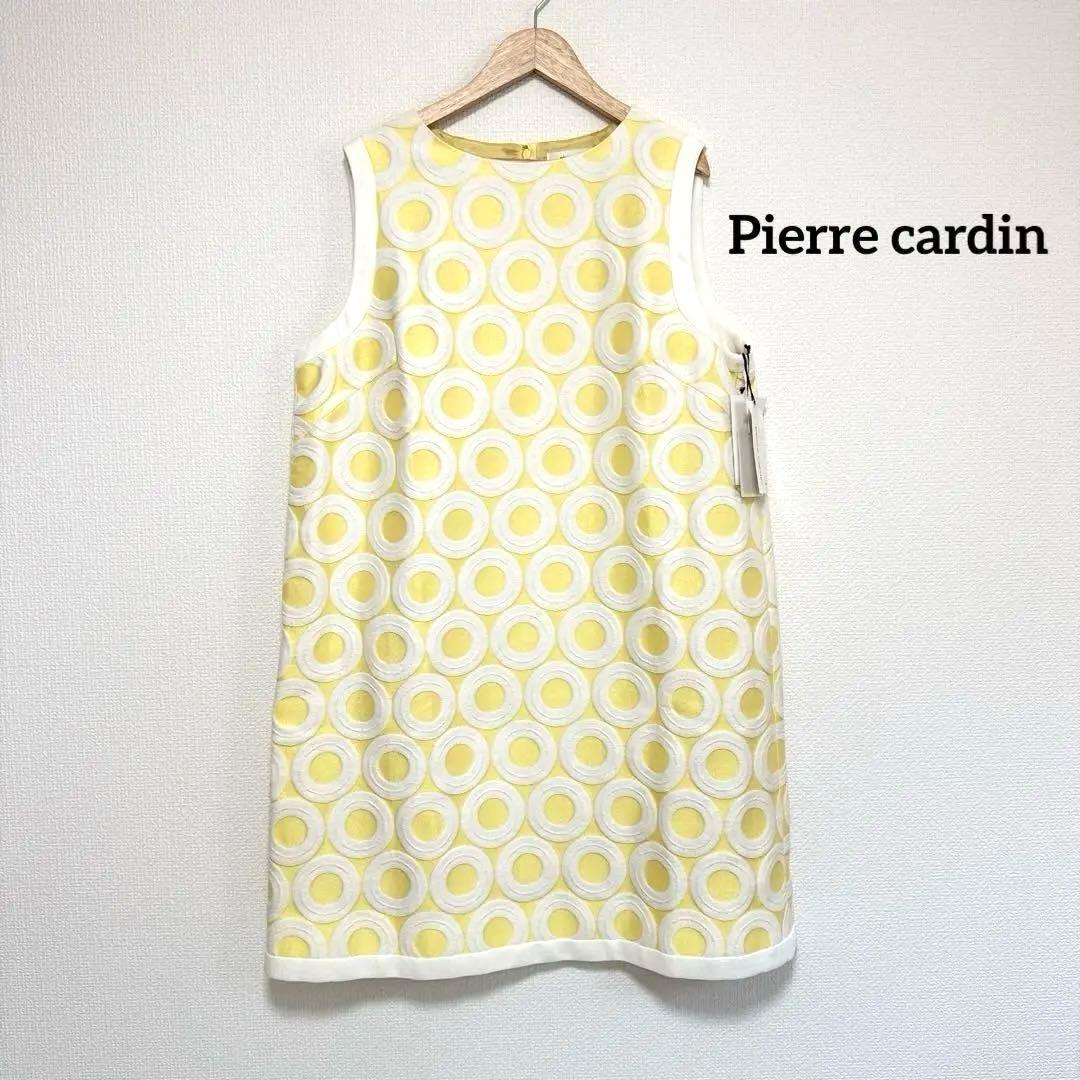 【新品タグ付き】Pierre cardin ピエールカルダン ワンピース