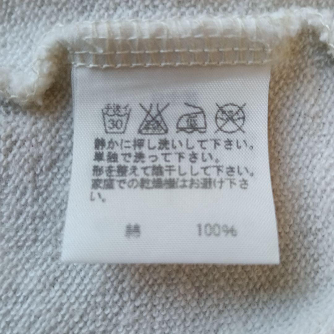 mercibeaucoup, 耳付き キャップフード パーカー サイズ1 日本製