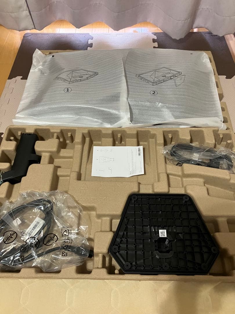 Dell SE2725HG 27インチ ゲーミングモニター　1ms　200Hz