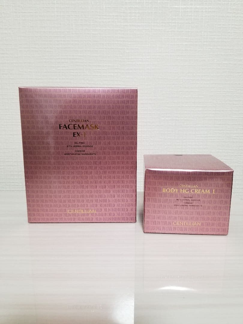 センティリアン フェイスマスク ボディクリーム 保湿 エステ　美容