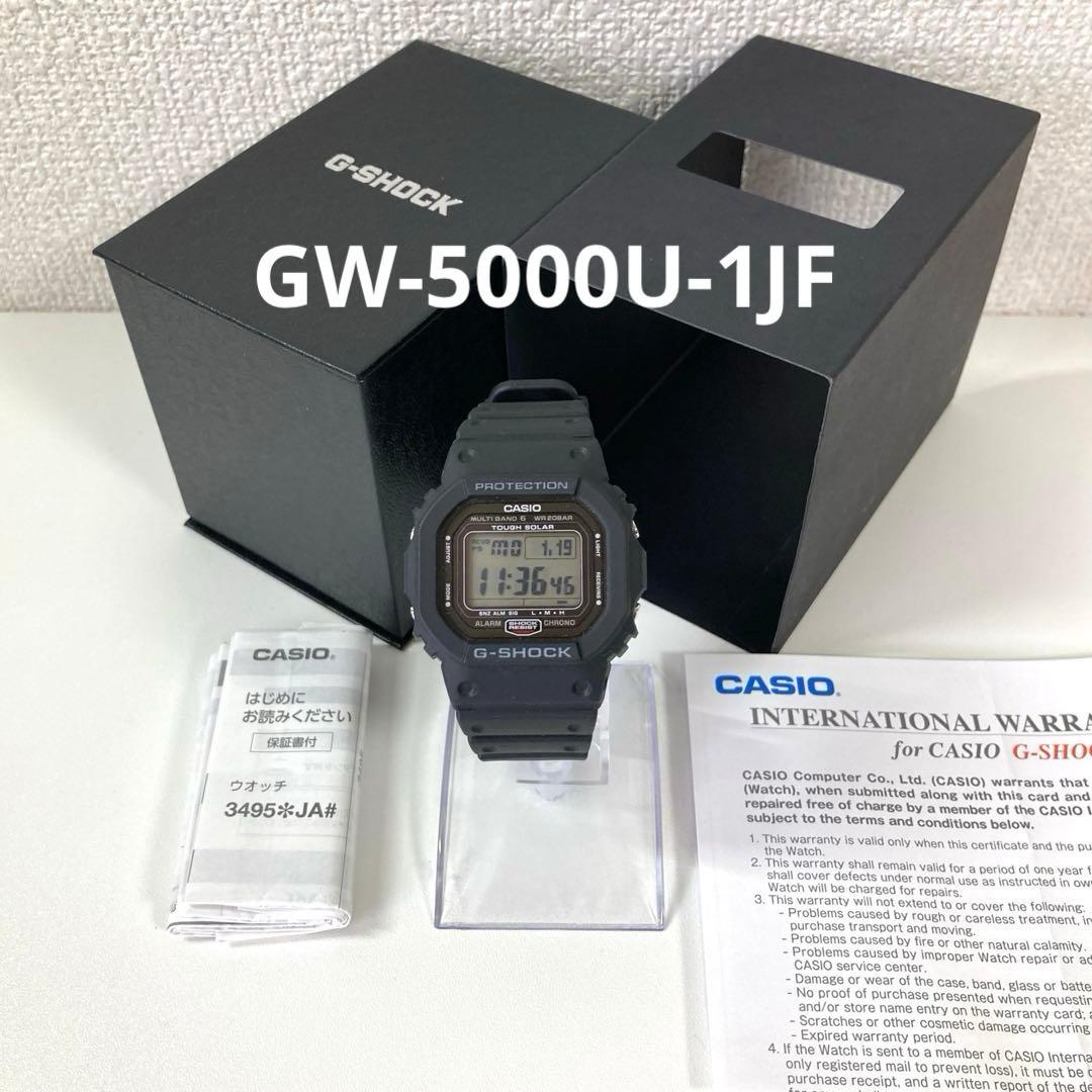 【美品】G-SHOCK GW-5000U-1JF 昨年末購入品