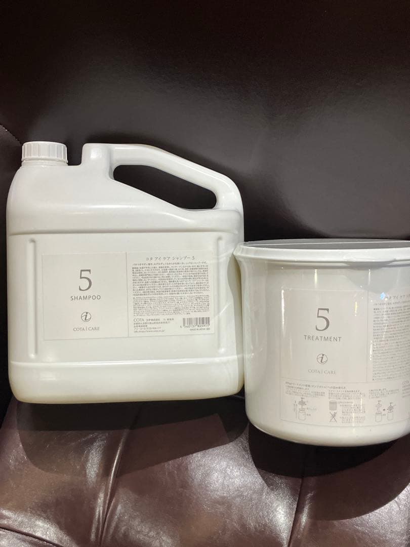 コタ5 シャンプー＆トリートメント　業務用セット