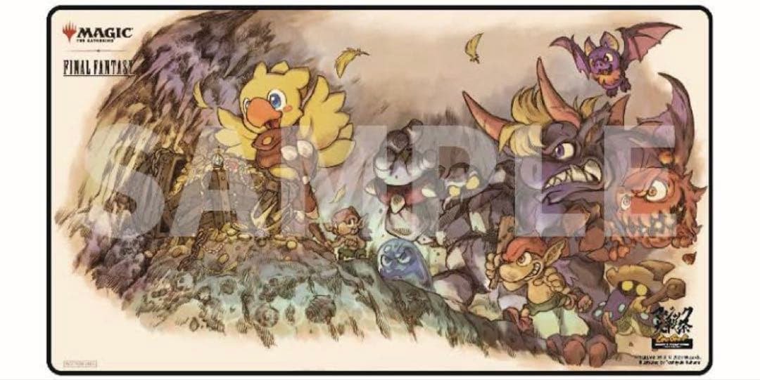 【未開封】マジック大戦祭 MTGファイナルファンタジー プレイマット 2枚セット