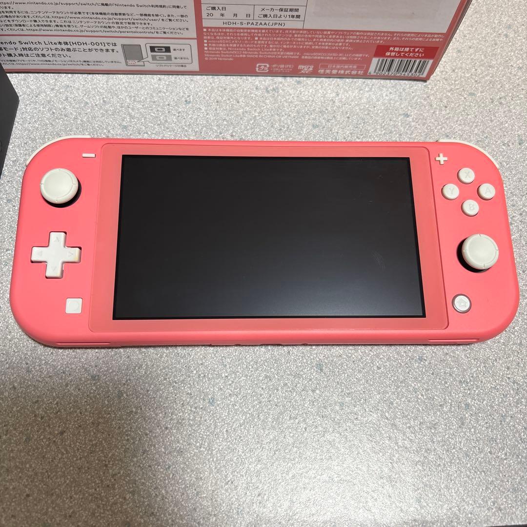 Nintendo Switch Lite本体