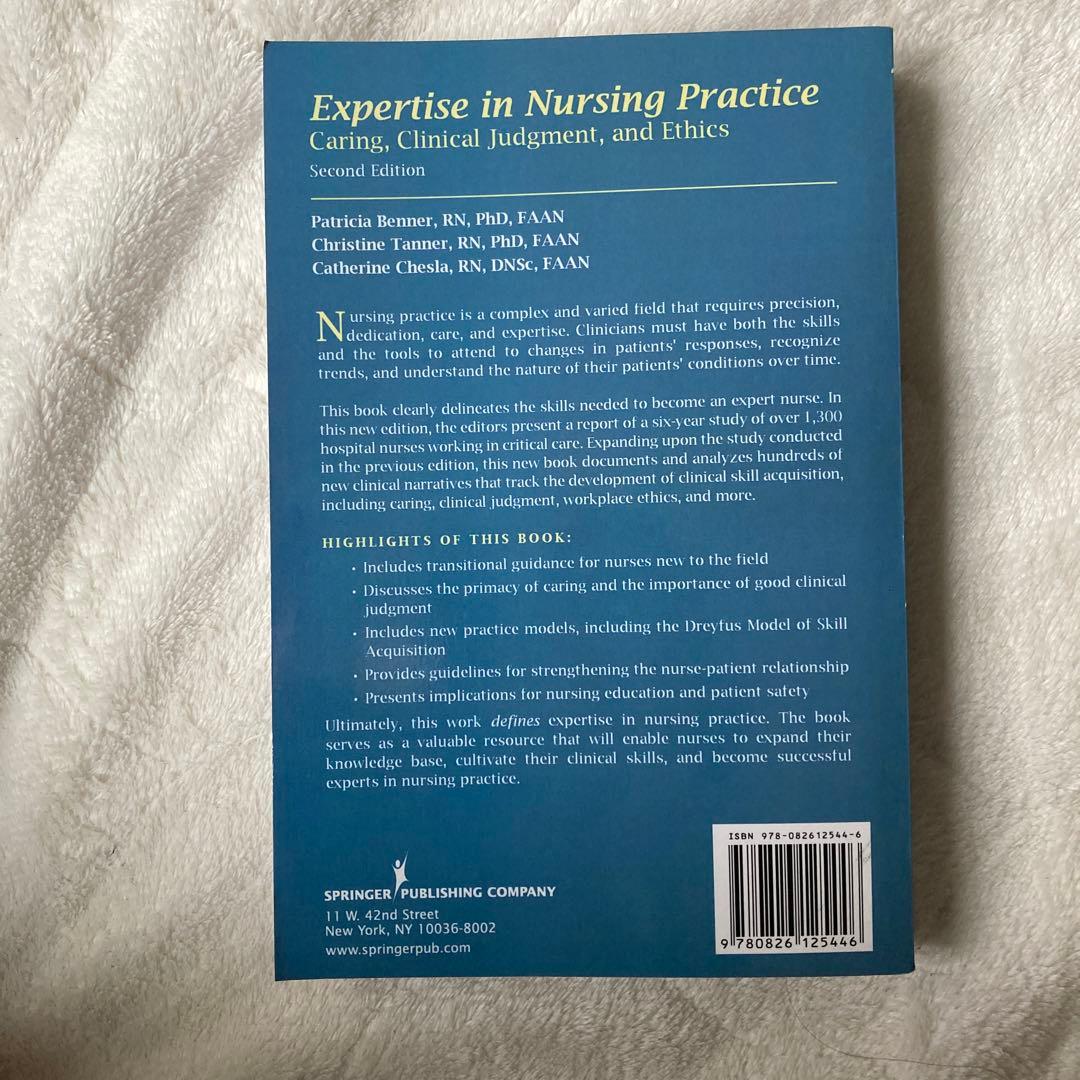 洋書 Expertise in Nursing Practice/Benner