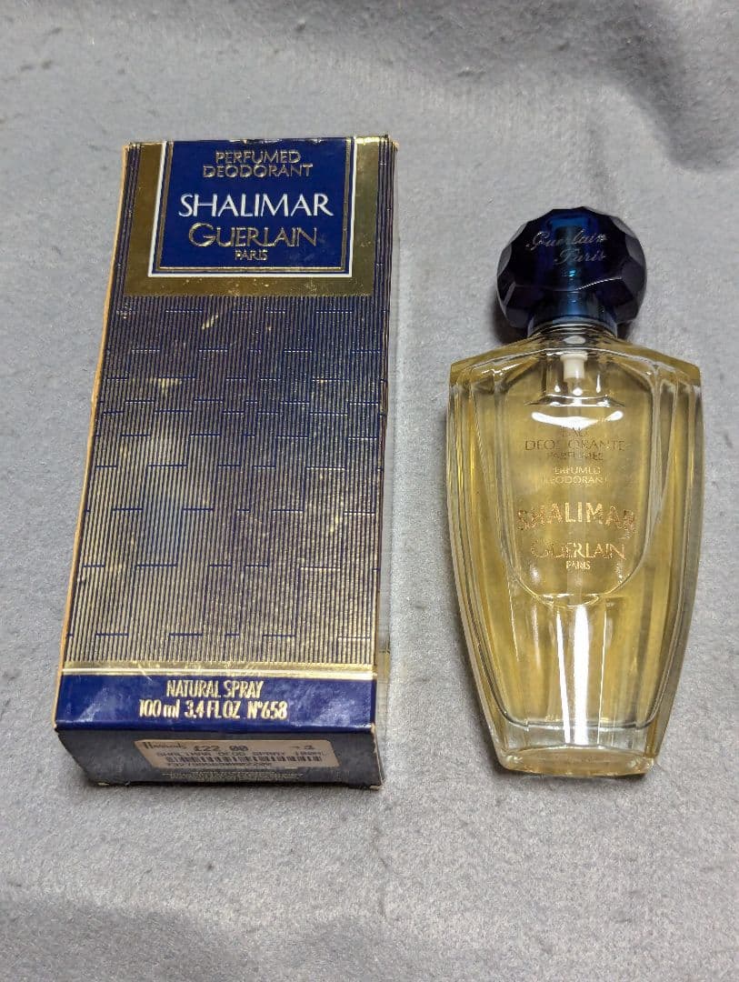 希少入手困難ゲランシャリマーオーデオドラントパルファム100ml