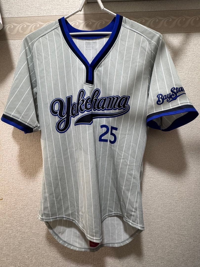 【値下げ不可】横浜DeNAベイスターズ 村田修一 プロコレ ユニフォーム