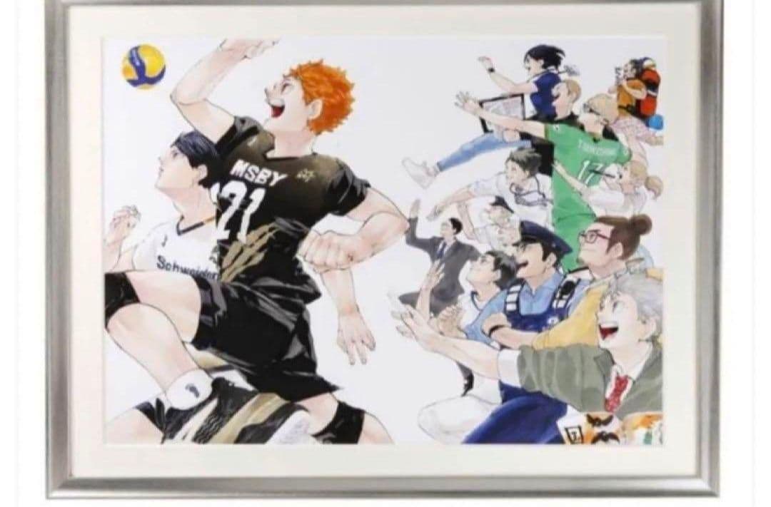 【新品未使用】ハイキュー　複製原画　キャラファイングラフ